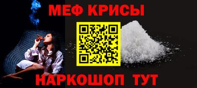 гашиш Первоуральск