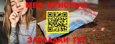 mdma Пенза