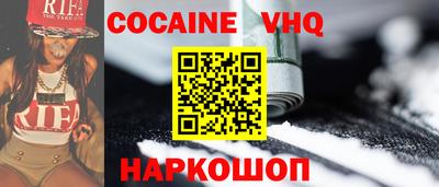 гашиш Первоуральск