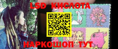 гашиш Первоуральск