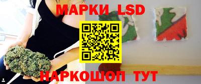 гашиш Первоуральск