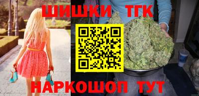mdma Пенза