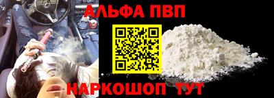 гашиш Первоуральск