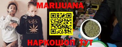 гашиш Первоуральск