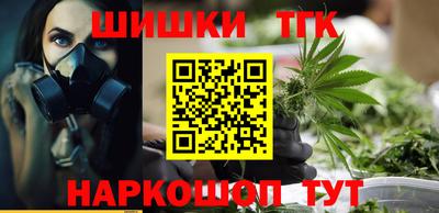 альфа пвп Партизанск