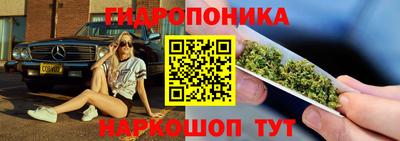 альфа пвп Партизанск