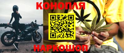 альфа пвп Партизанск