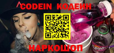 mdma Пенза