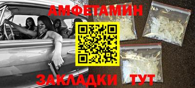 гашиш Первоуральск