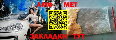 гашиш Первоуральск