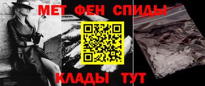 mdma Пенза