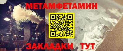 гашиш Первоуральск