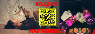 mdma Пенза