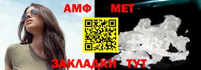 гашиш Первоуральск