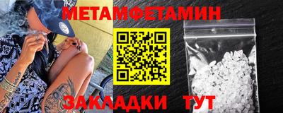 mdma Пенза