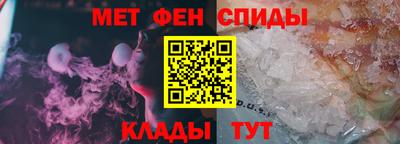 гашиш Первоуральск