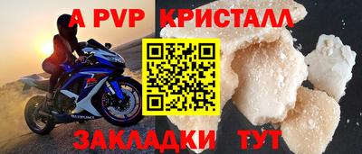 гашиш Первоуральск