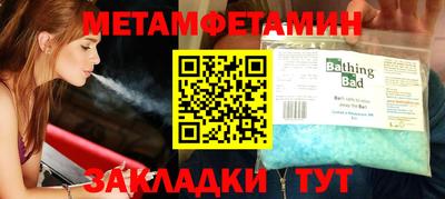 гашиш Первоуральск