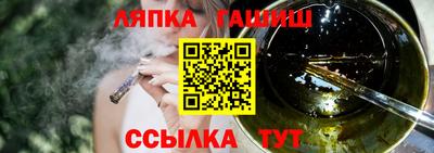 mdma Пенза