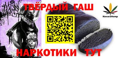mdma Пенза