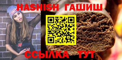 mdma Пенза