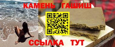 mdma Пенза