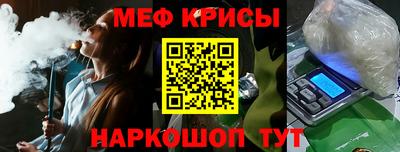 гашиш Первоуральск