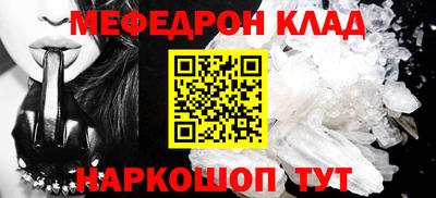 гашиш Первоуральск
